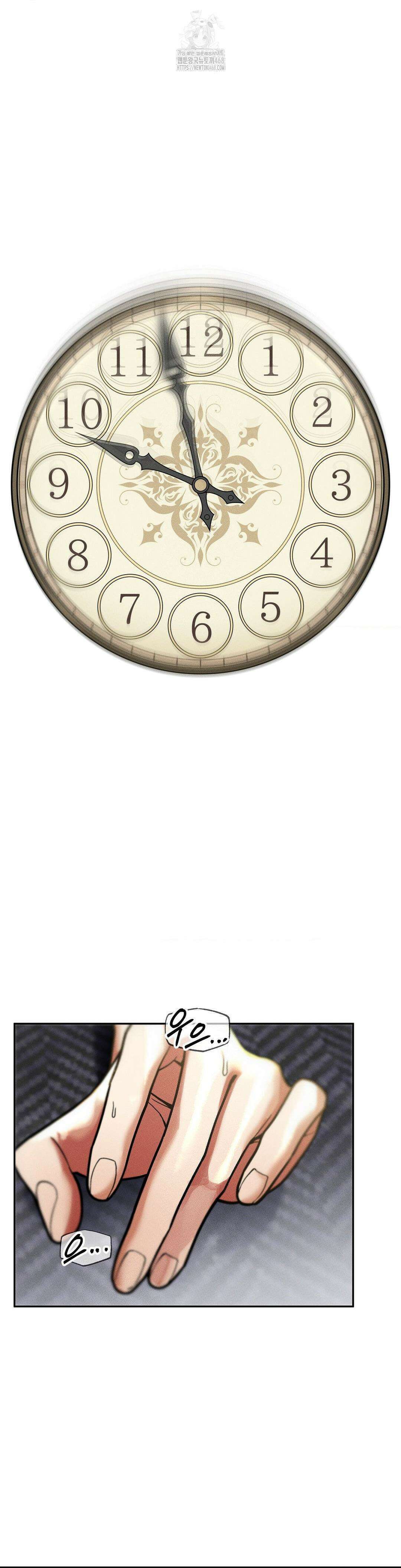 성 전문 사립명문대학교, 육구대 31화 23