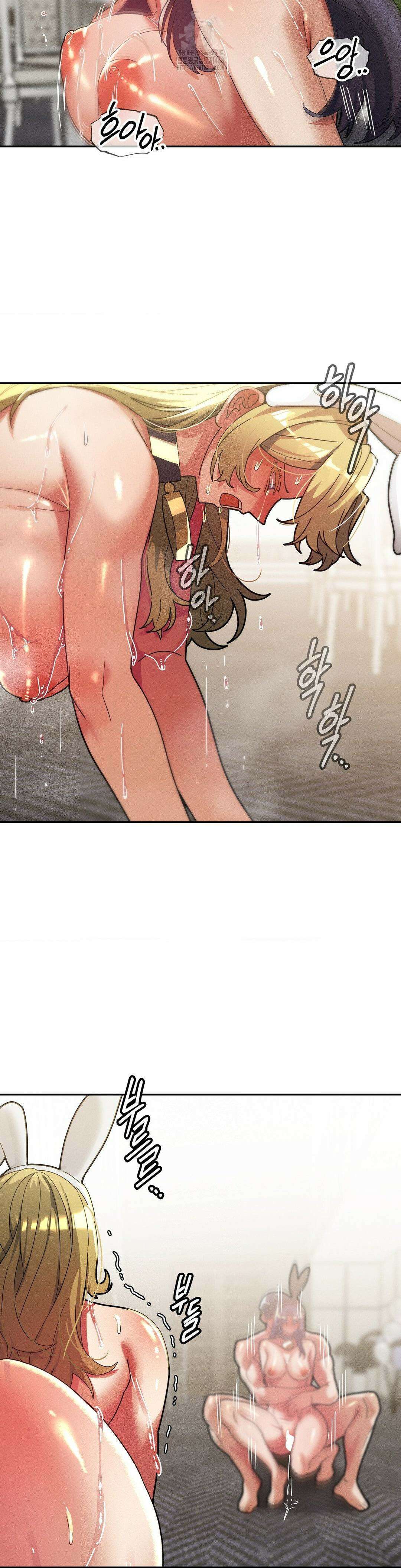 성 전문 사립명문대학교, 육구대 31화 25