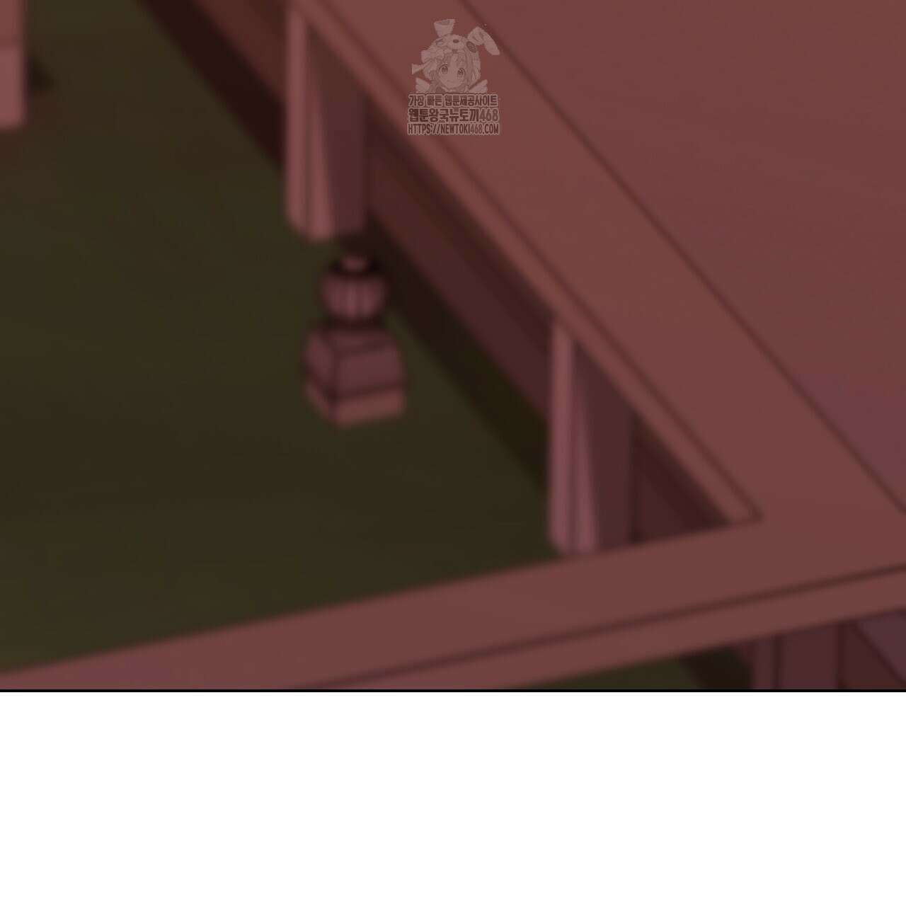 오싹한 베이비 29화 62