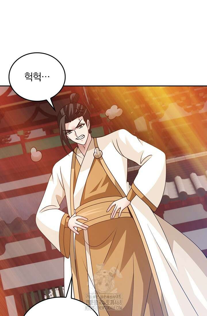 선무제존 512화 14