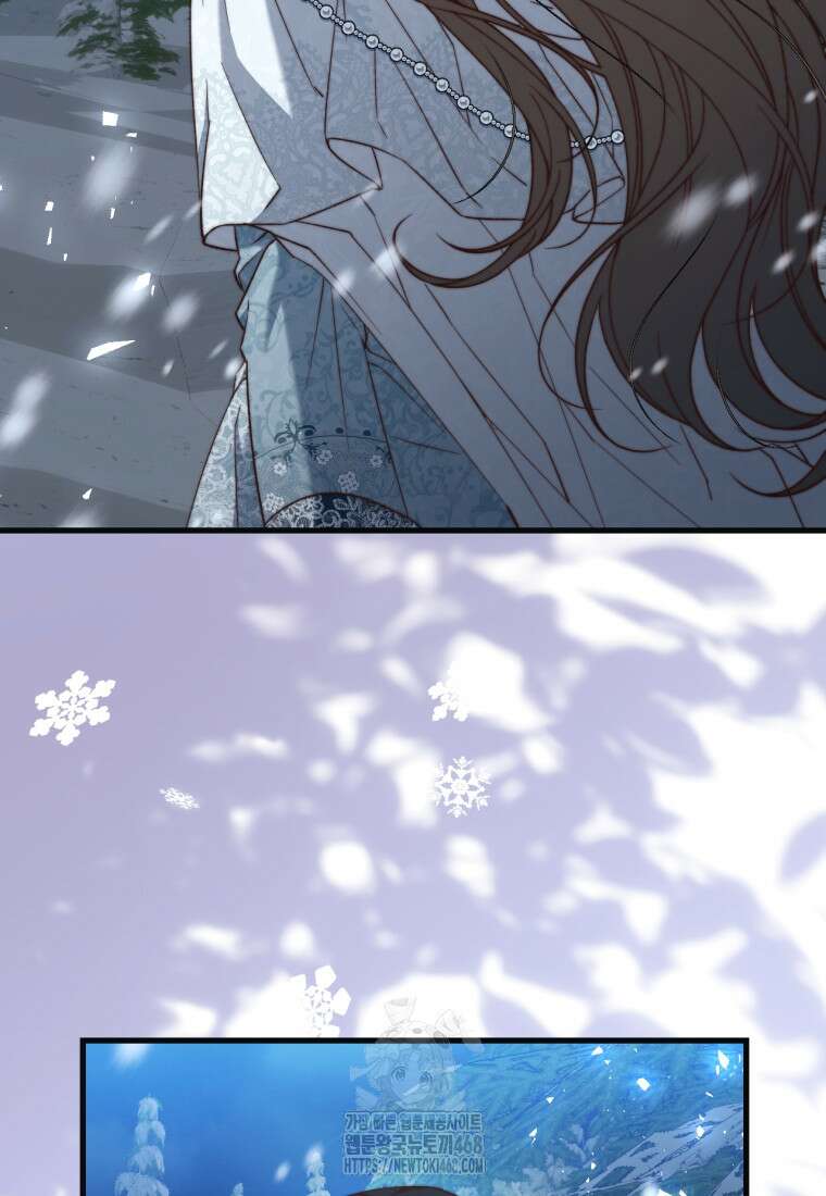 악녀들을 위한 안내서 60화 8
