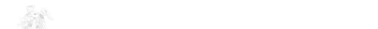 부식인 46화 88