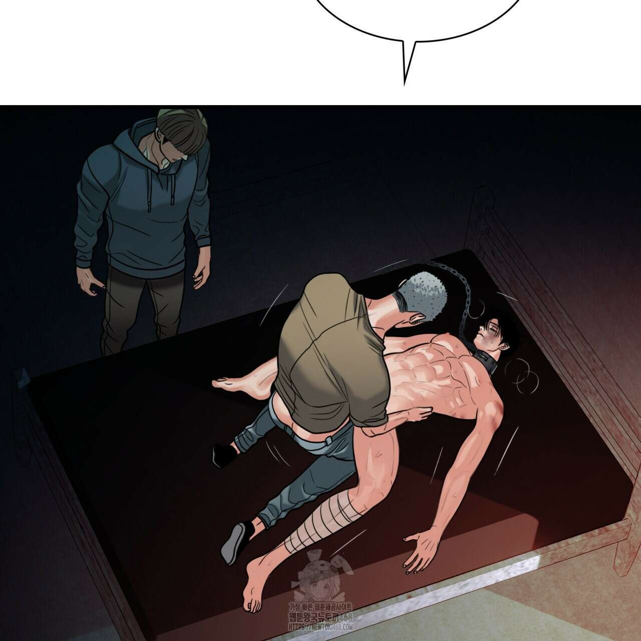 부식인 46화 93