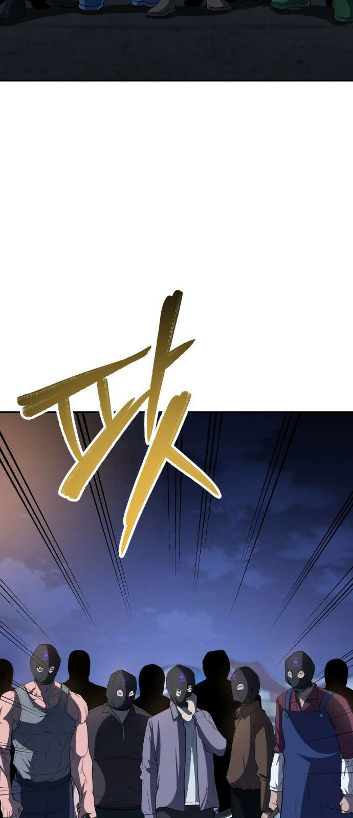 신이 되겠다 50화 선택받은 자 15