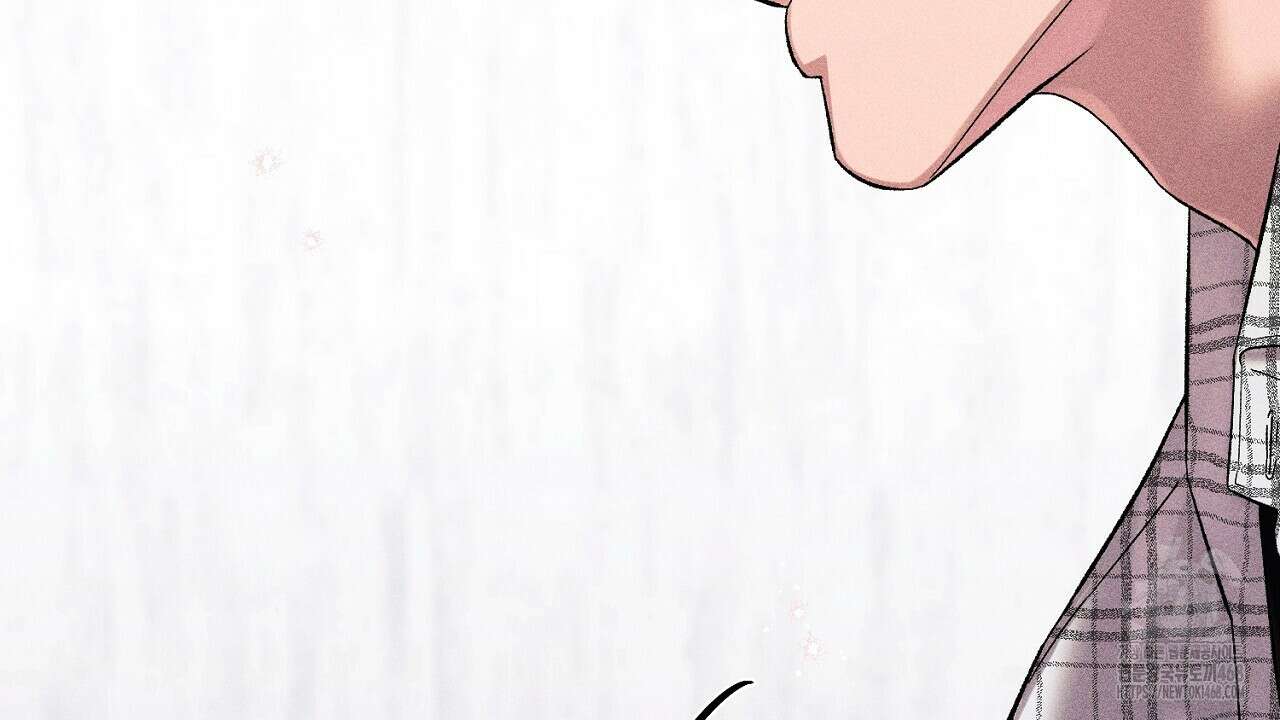 형의 애인 외전 1화 16