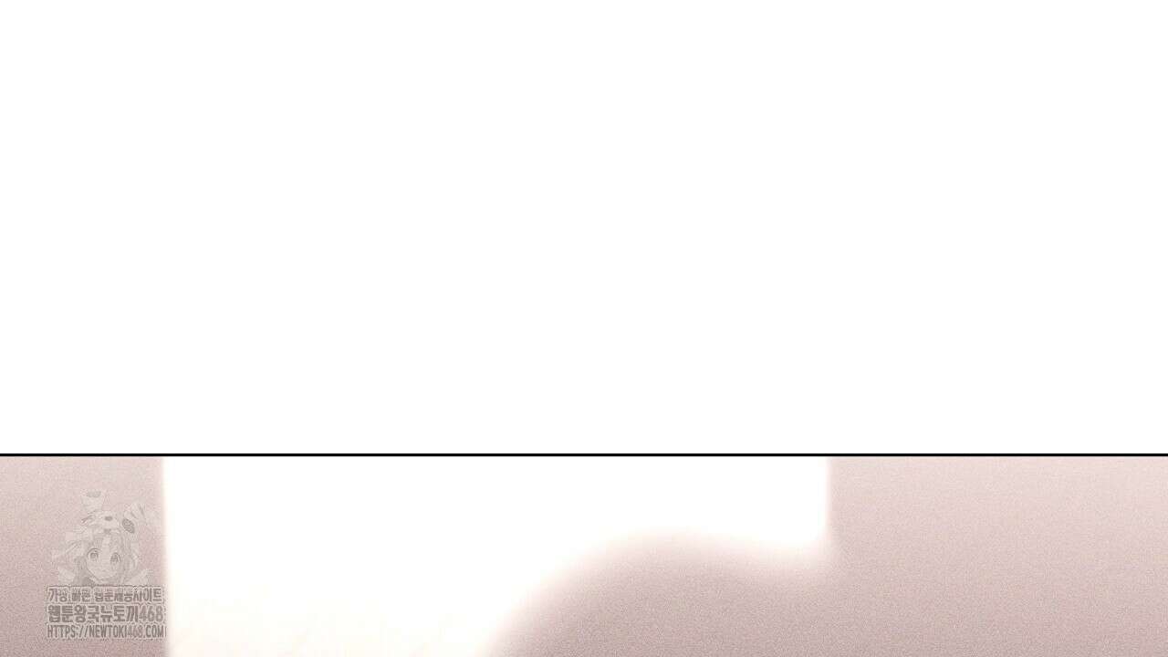형의 애인 외전 1화 20