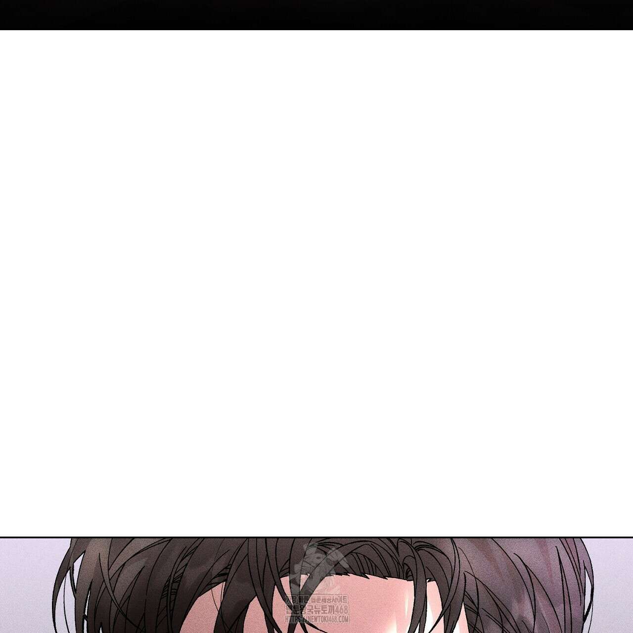 형의 애인 외전 1화 31