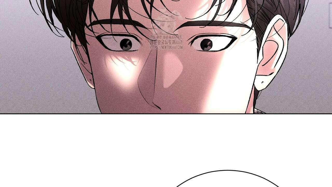 형의 애인 외전 1화 32