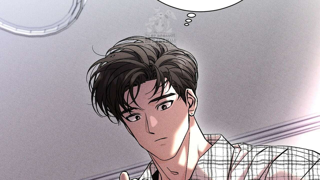 형의 애인 외전 1화 34