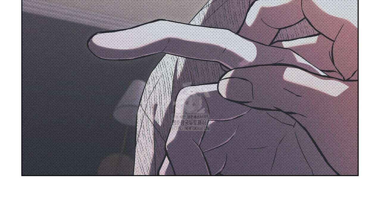 형의 애인 외전 1화 38