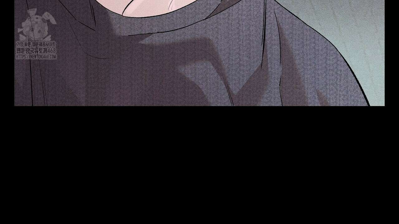 형의 애인 외전 1화 64