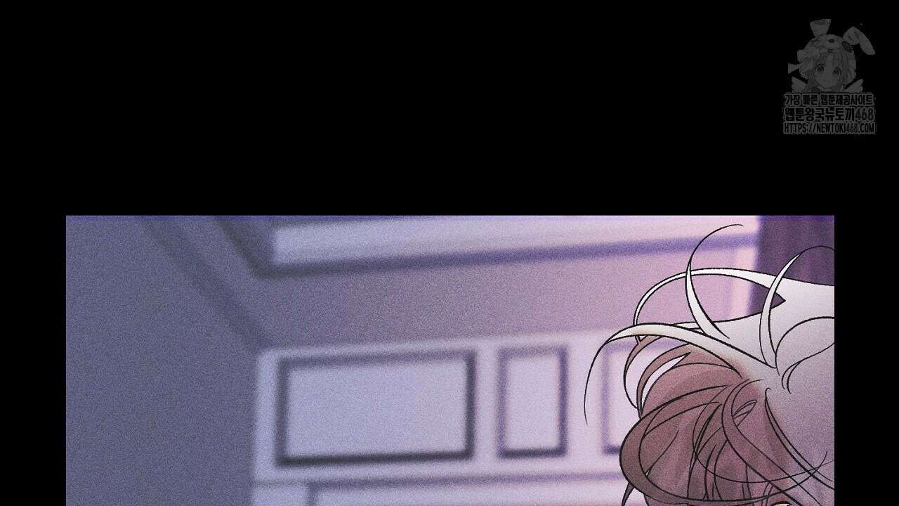 형의 애인 외전 1화 80
