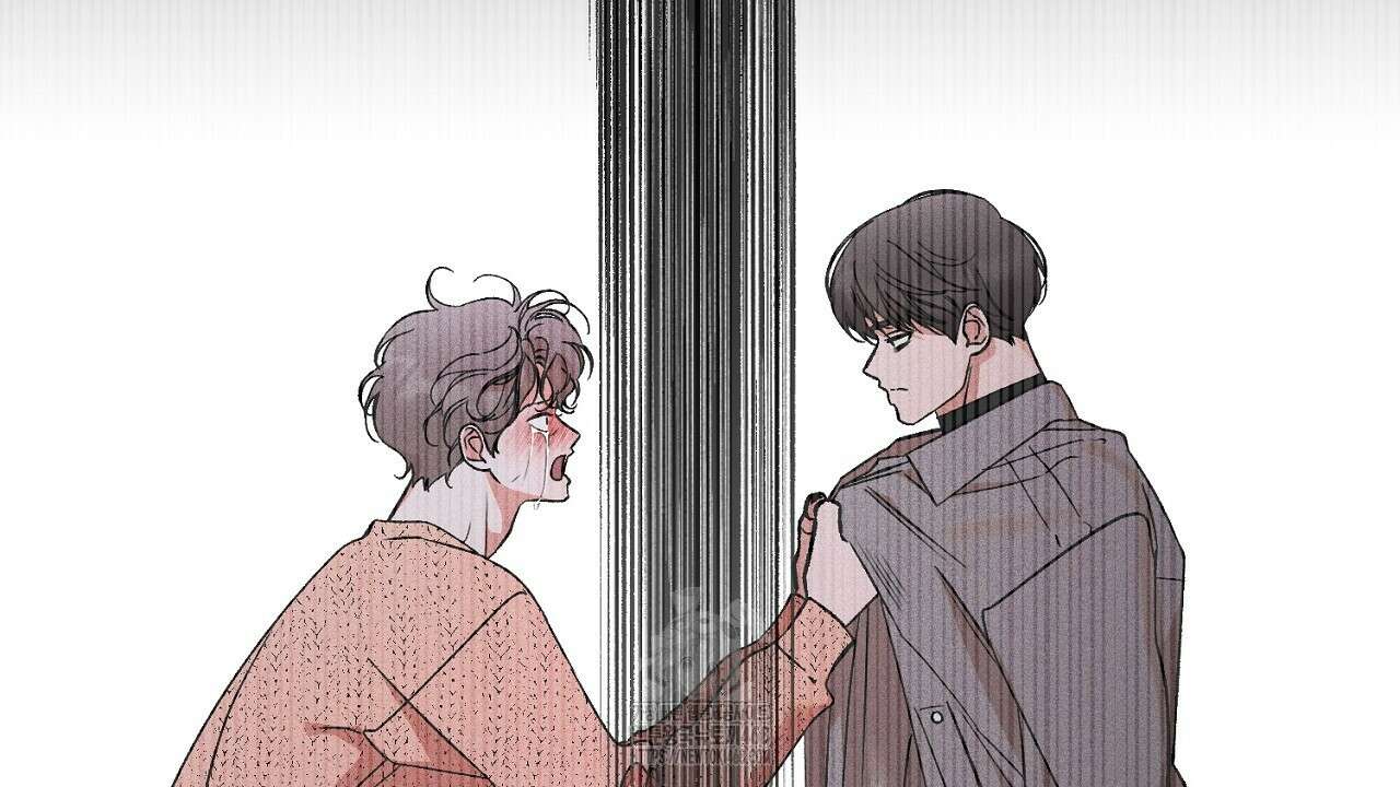 형의 애인 외전 1화 86