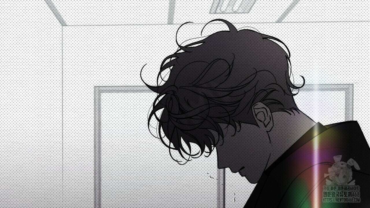 형의 애인 외전 1화 132