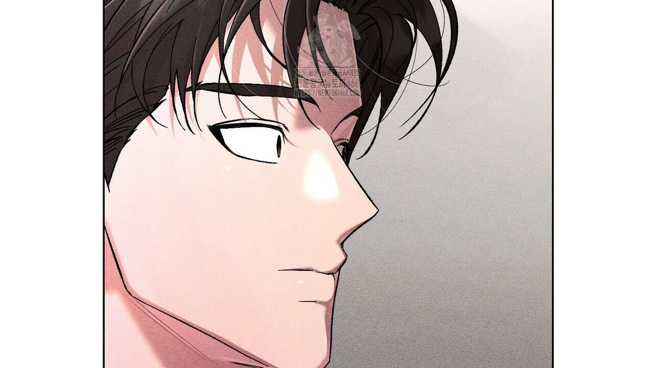 형의 애인 외전 1화 146