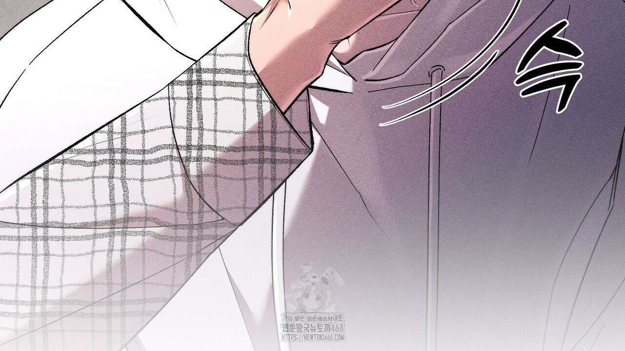 형의 애인 외전 1화 152