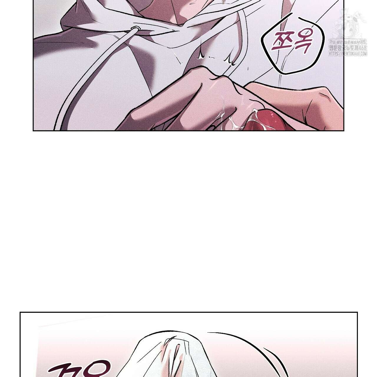 형의 애인 외전 1화 173