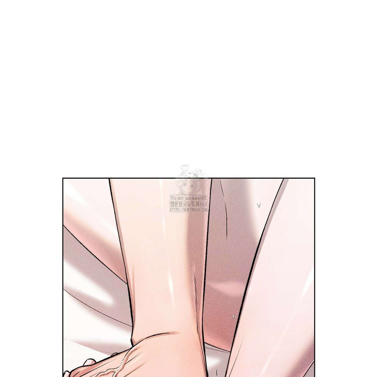 형의 애인 외전 1화 241