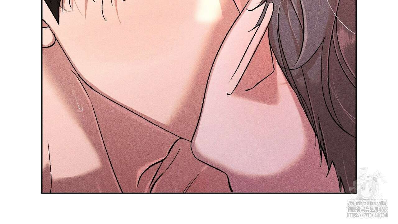 형의 애인 외전 1화 248