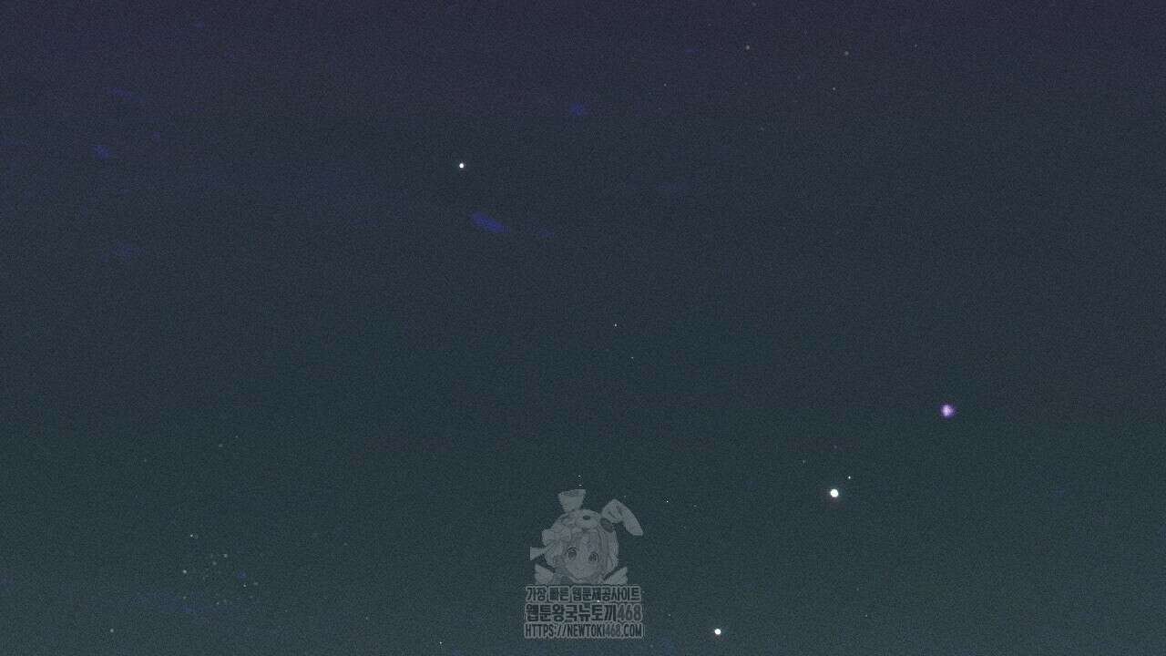 형의 애인 외전 1화 262