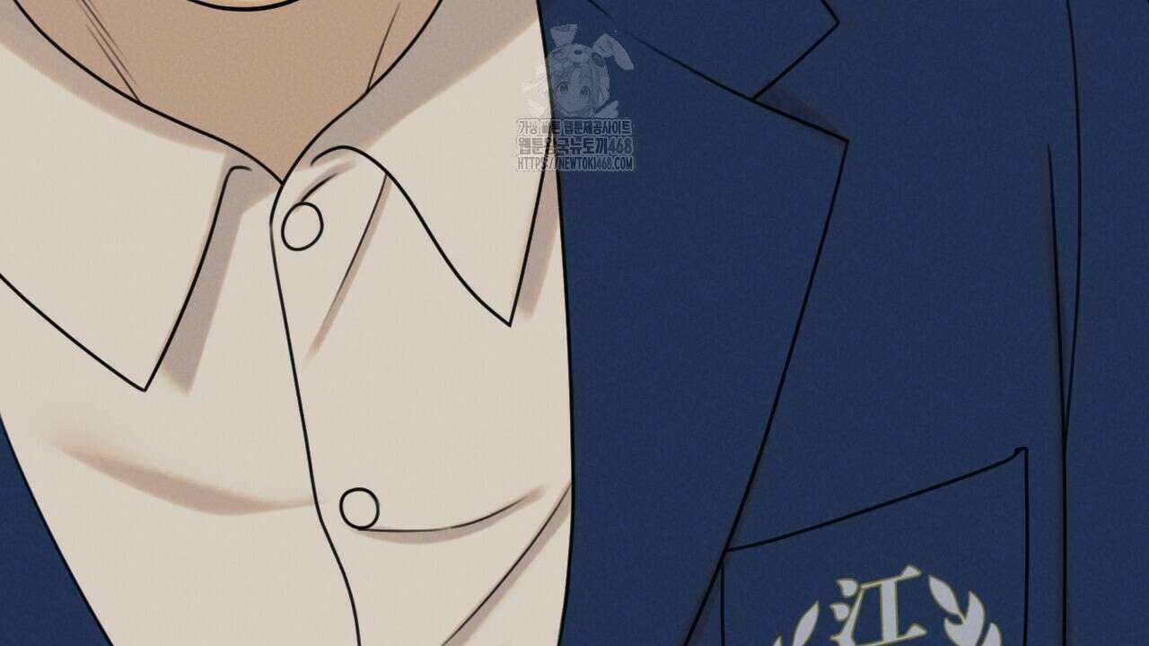 산가지는 도깨비의 꿈을 꾼다 55화 44