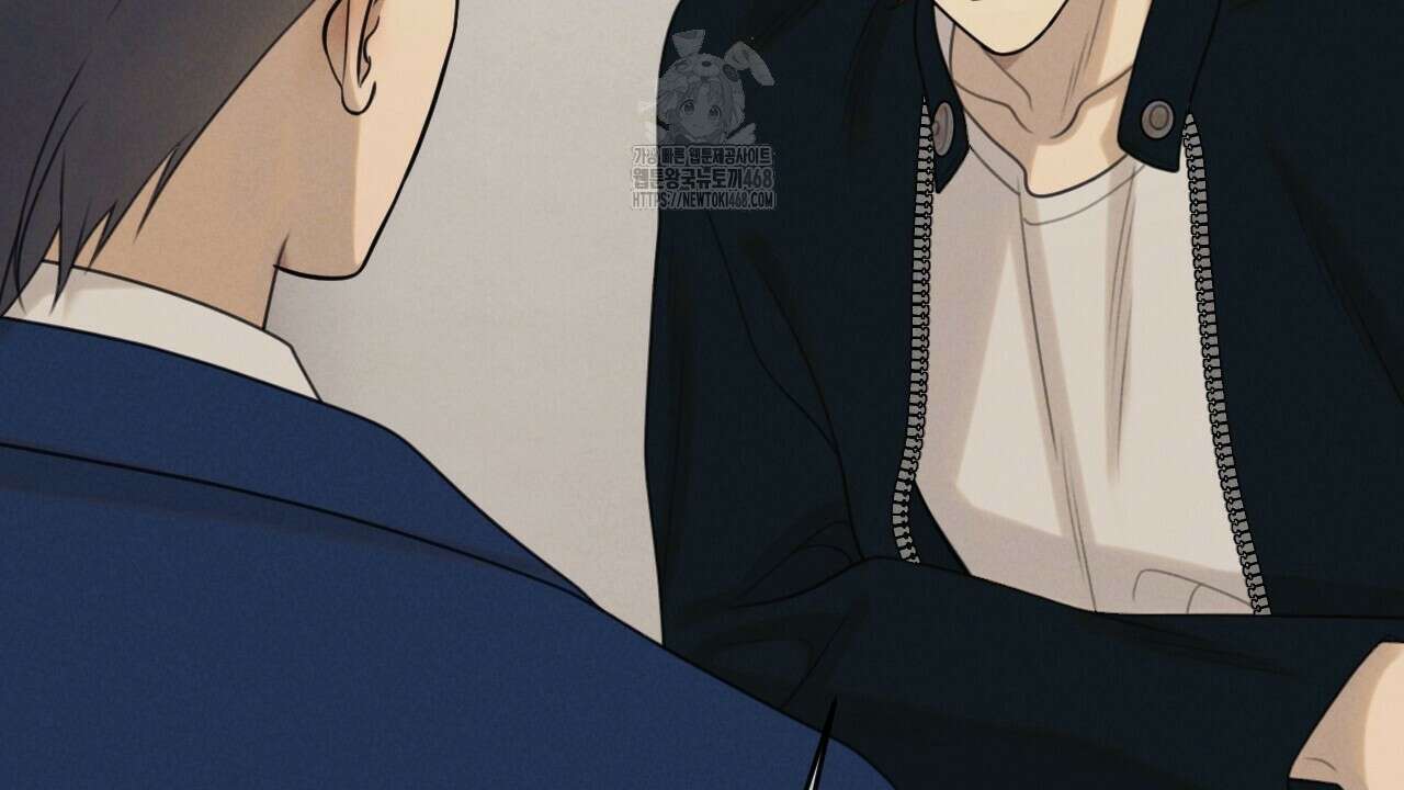산가지는 도깨비의 꿈을 꾼다 55화 60