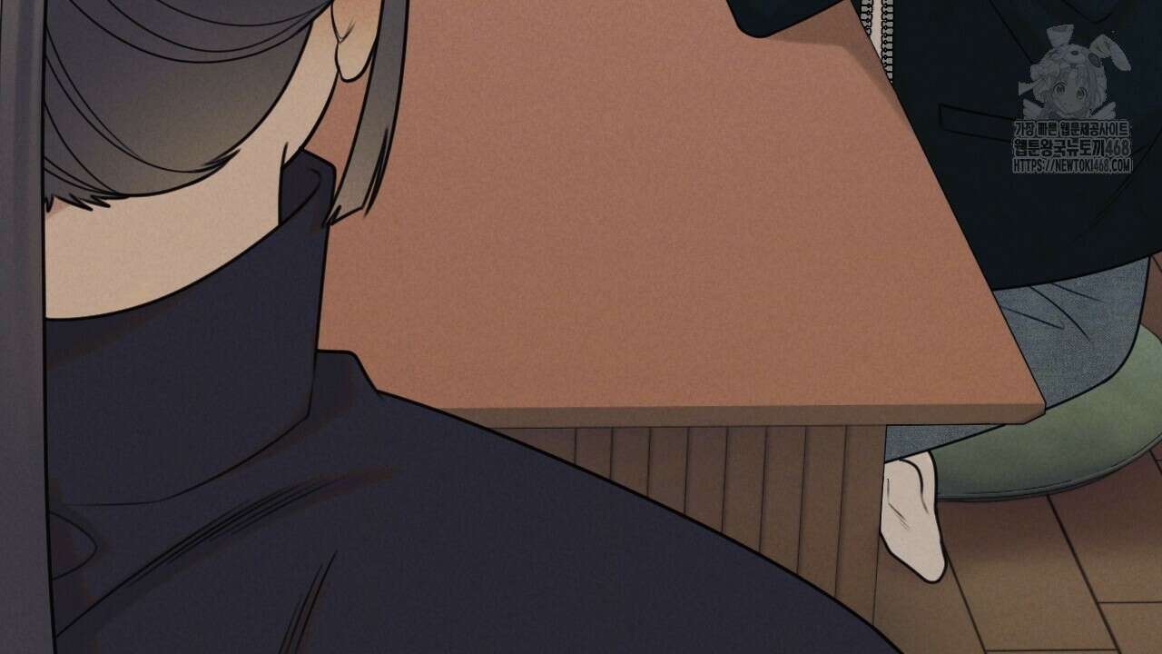 산가지는 도깨비의 꿈을 꾼다 55화 80