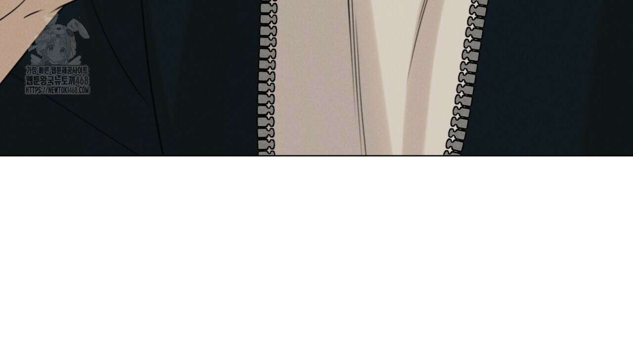 산가지는 도깨비의 꿈을 꾼다 55화 88