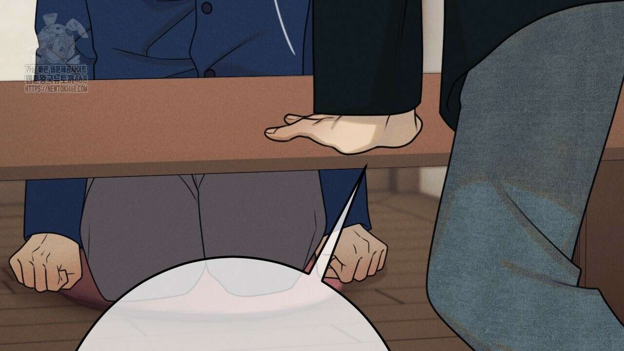 산가지는 도깨비의 꿈을 꾼다 55화 90