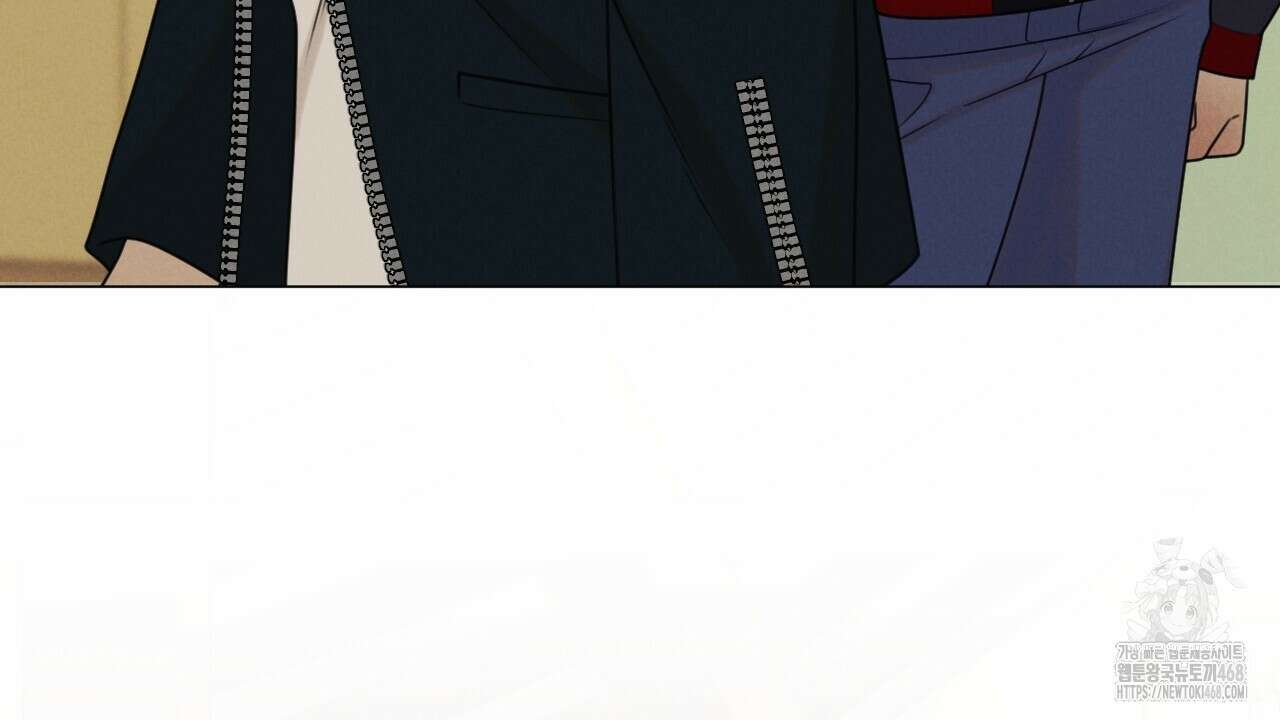 산가지는 도깨비의 꿈을 꾼다 55화 94