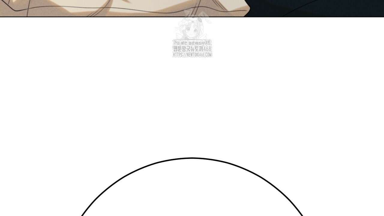 산가지는 도깨비의 꿈을 꾼다 55화 148