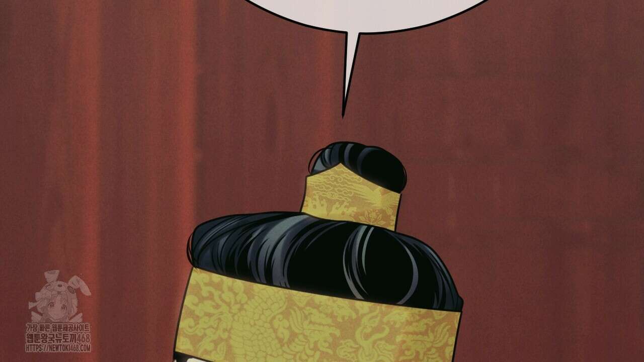 산가지는 도깨비의 꿈을 꾼다 55화 170
