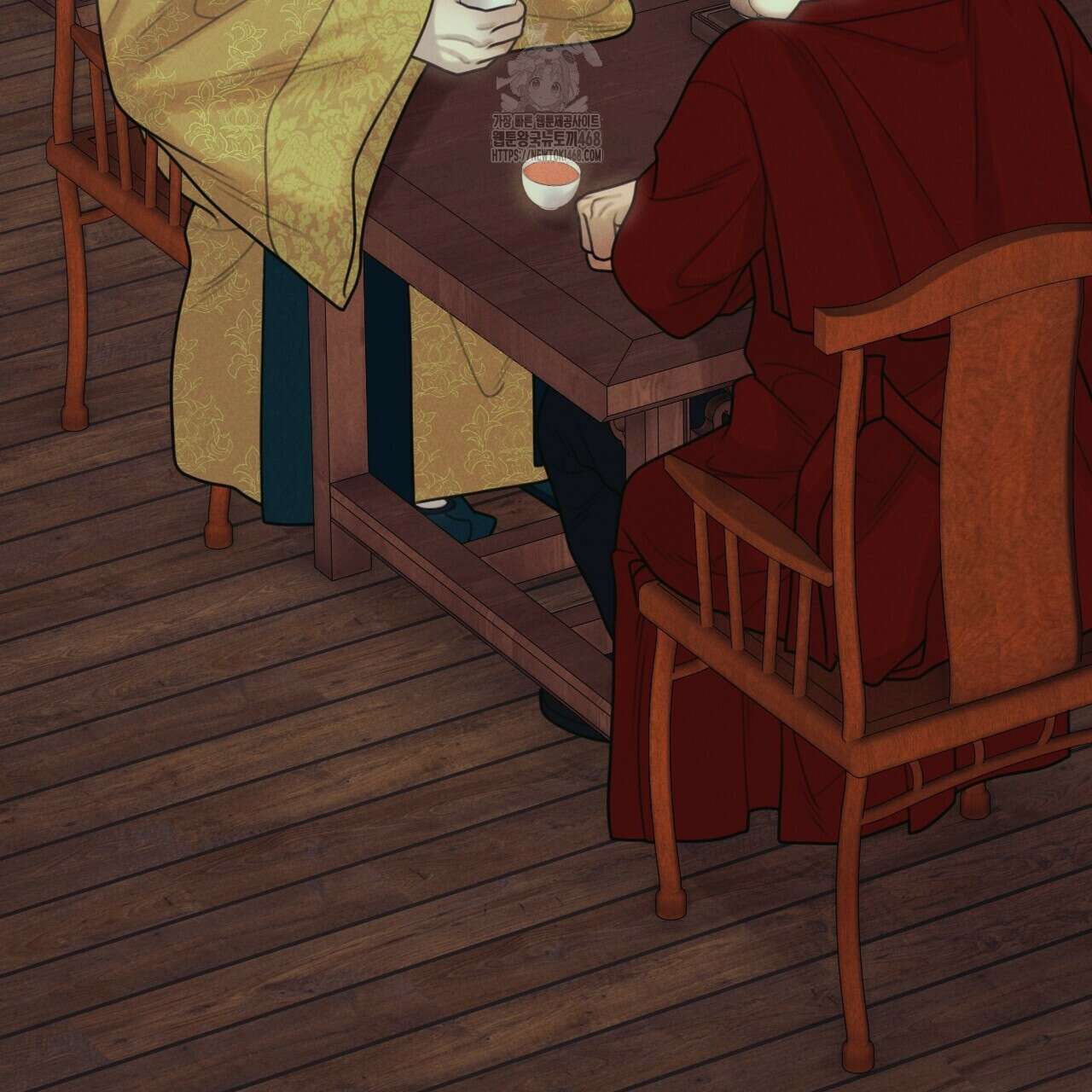 산가지는 도깨비의 꿈을 꾼다 55화 229