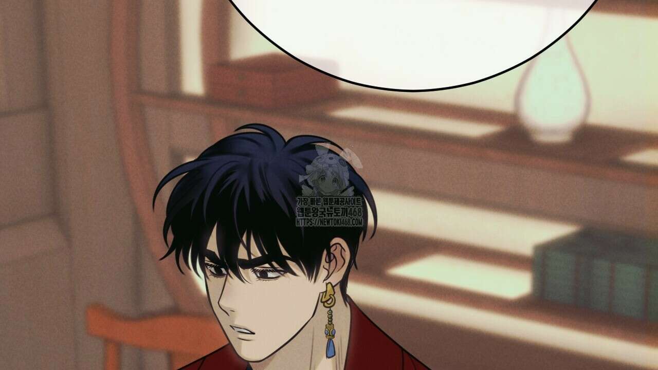 산가지는 도깨비의 꿈을 꾼다 55화 266