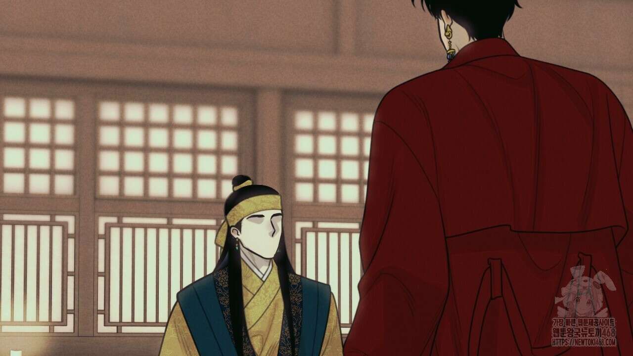 산가지는 도깨비의 꿈을 꾼다 55화 274