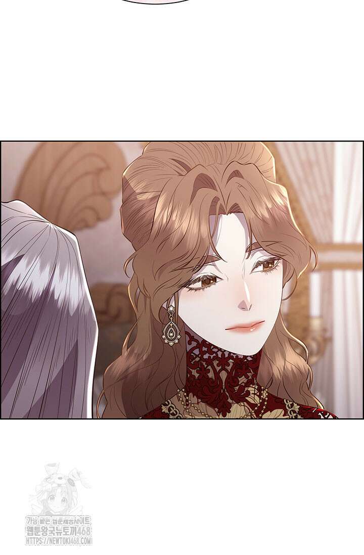 다정한 개새끼의 목을 비틀겠습니다 145화 43