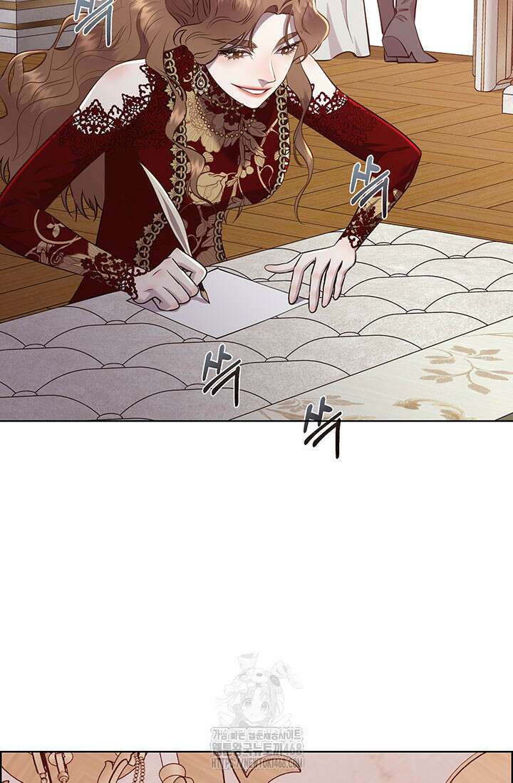 다정한 개새끼의 목을 비틀겠습니다 145화 54