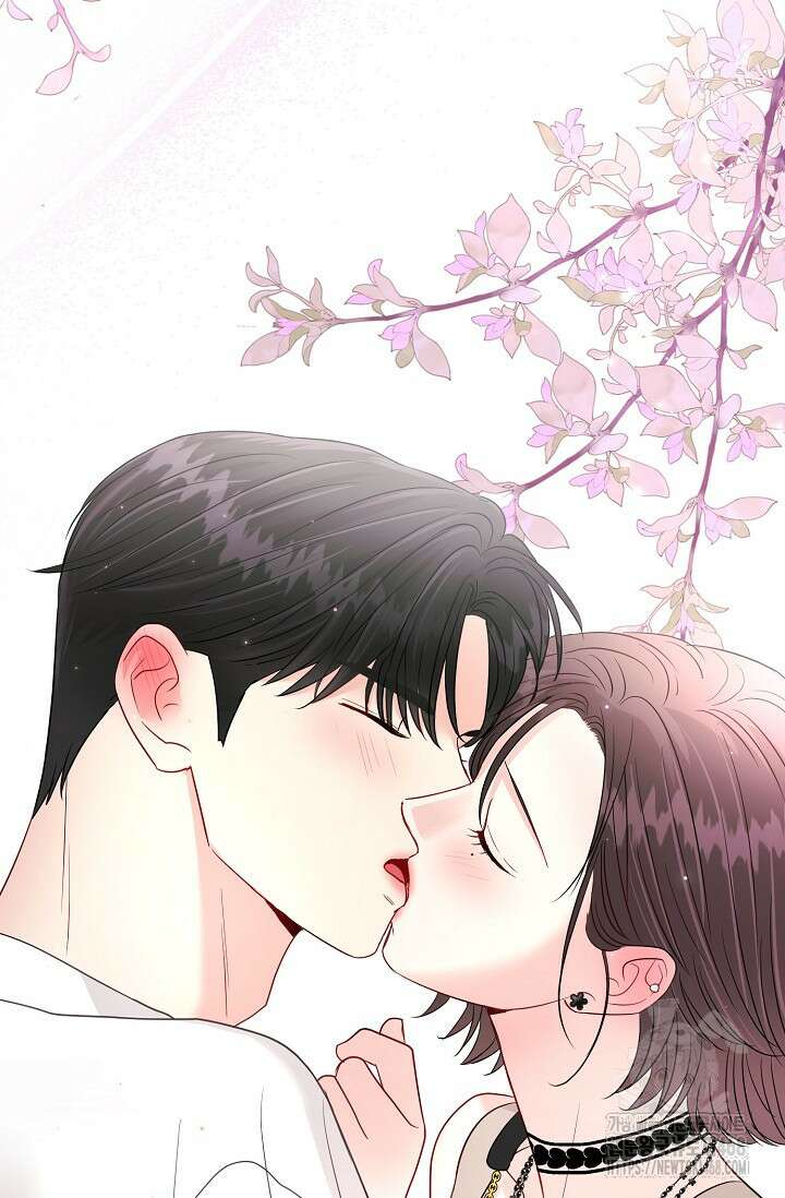 네가 온 여름 20화 25