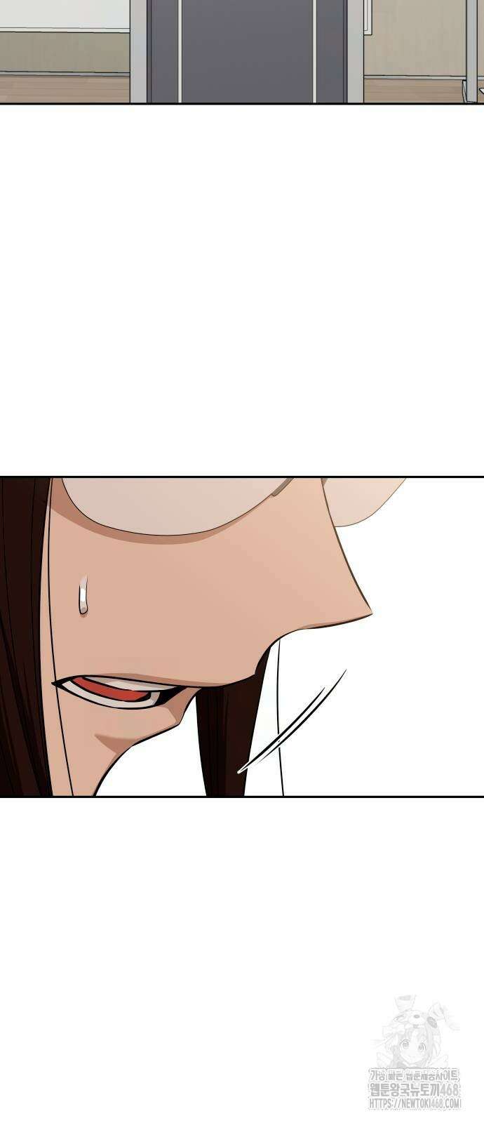 어쩌다보니 천생연분 113화 29