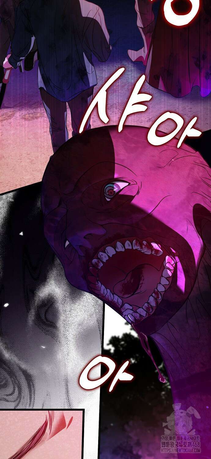 우리 집에 갇혀버린 남주들 41화 19