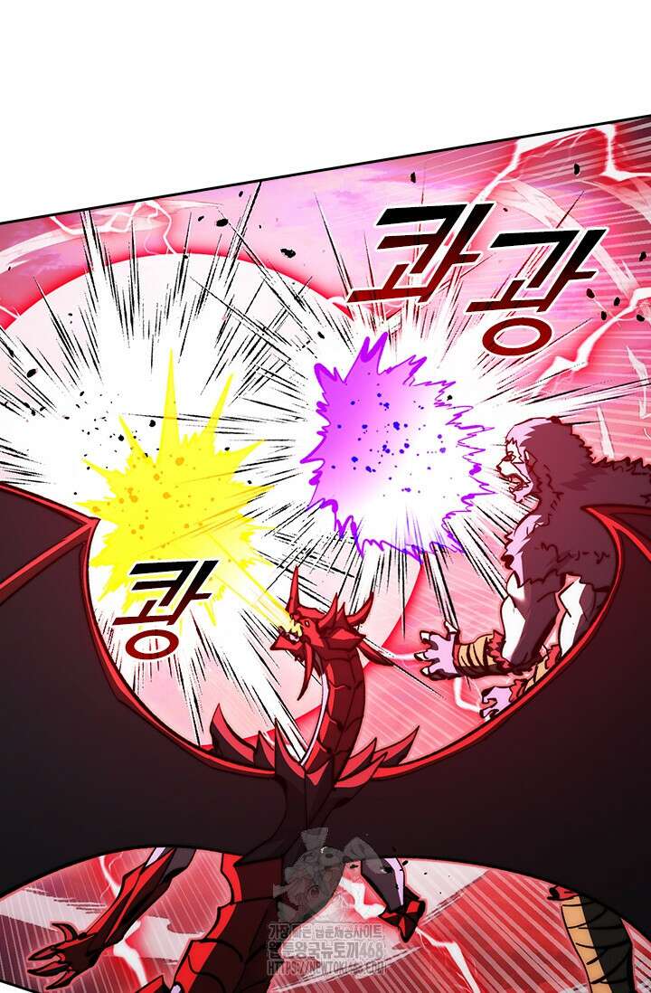전설 헌터로 키워지는 중입니다 312화 16