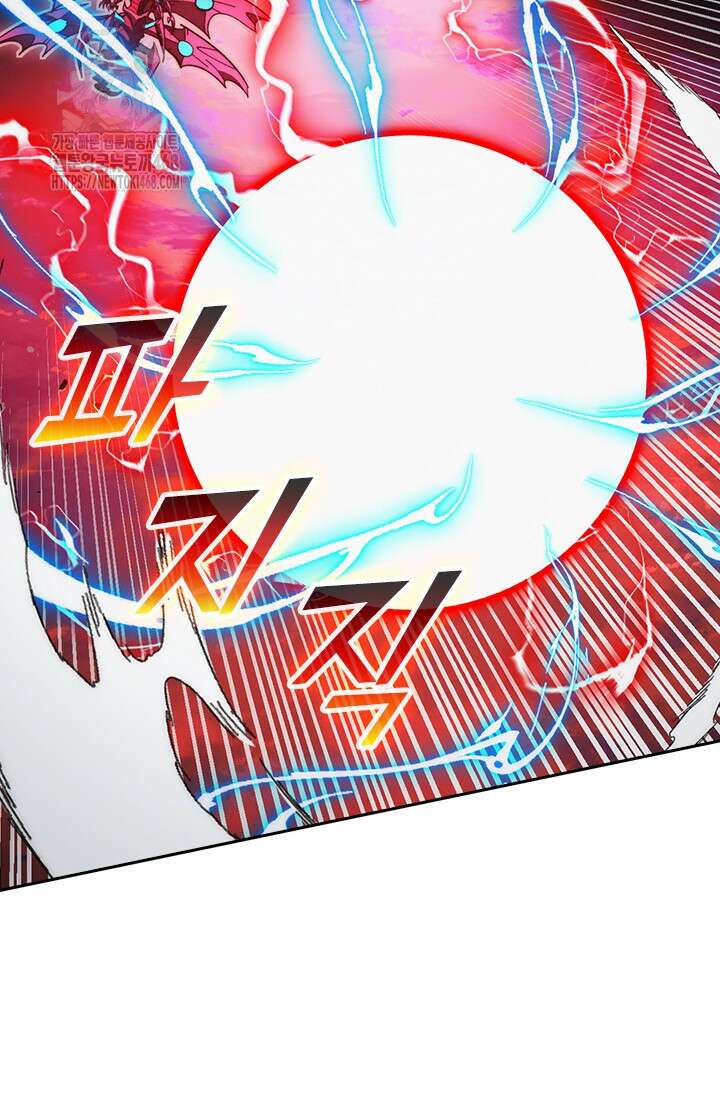전설 헌터로 키워지는 중입니다 312화 27