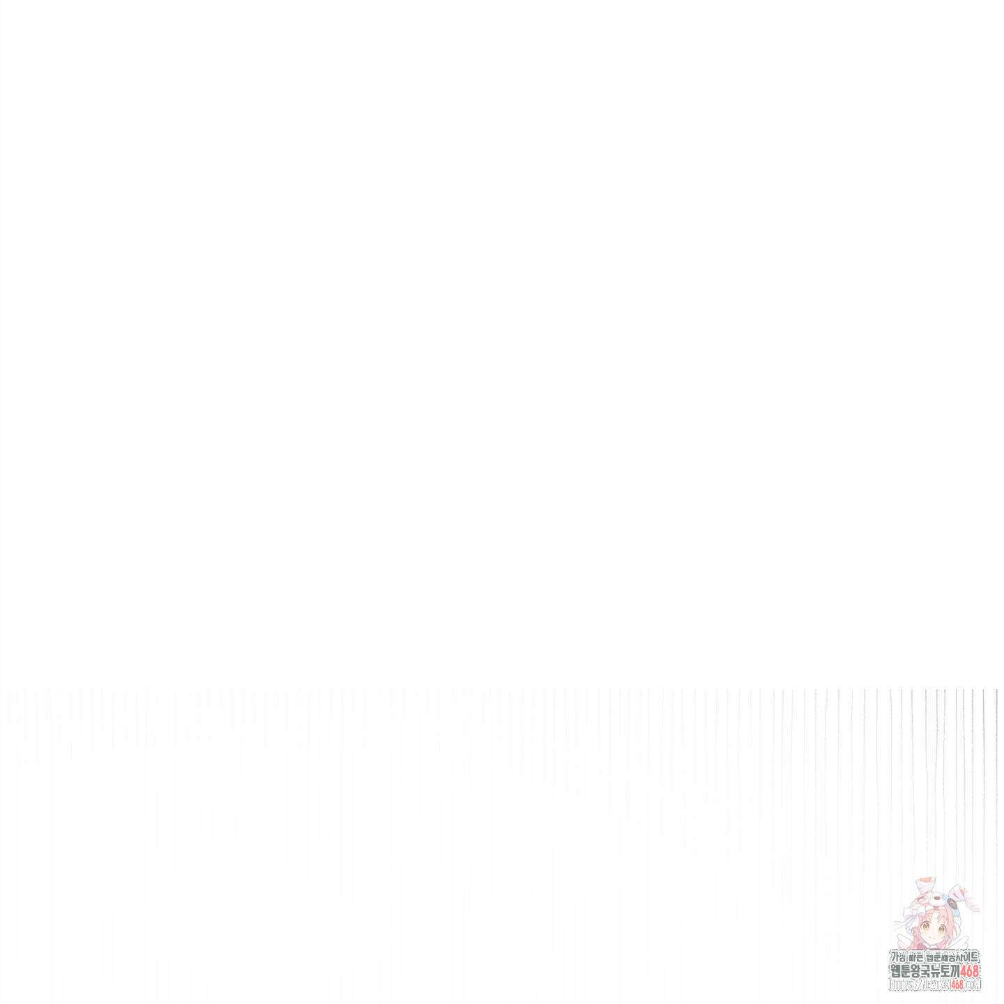 몰렉의 장막 7화 1