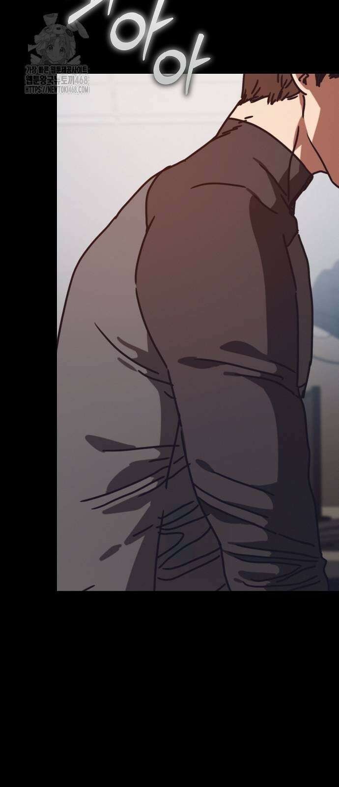 아포칼립스에 집을 숨김 55화 4