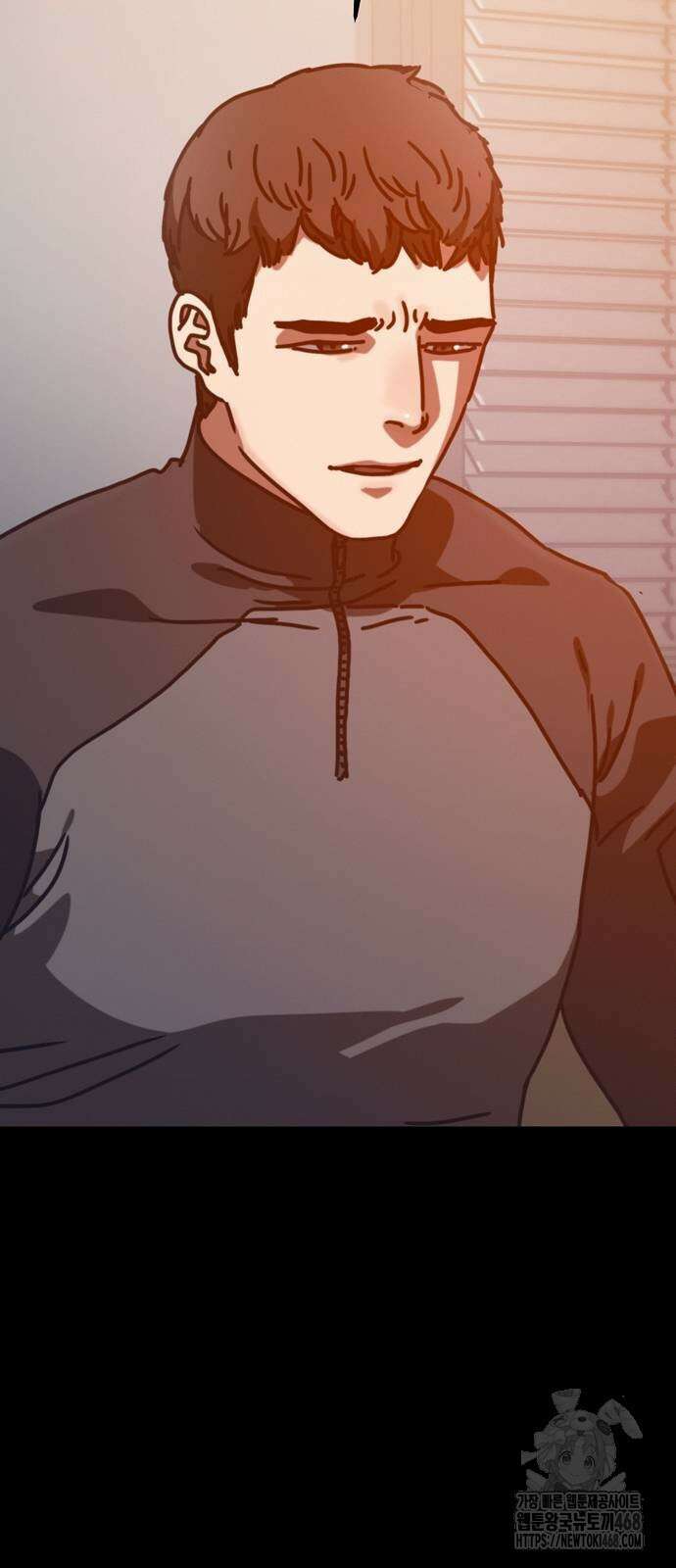 아포칼립스에 집을 숨김 55화 7