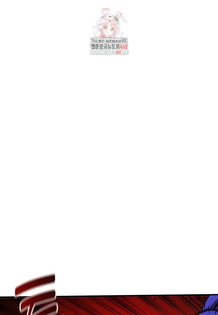 시간여행자 128화 1