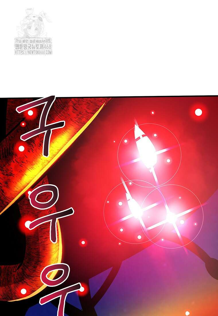 시간여행자 128화 5