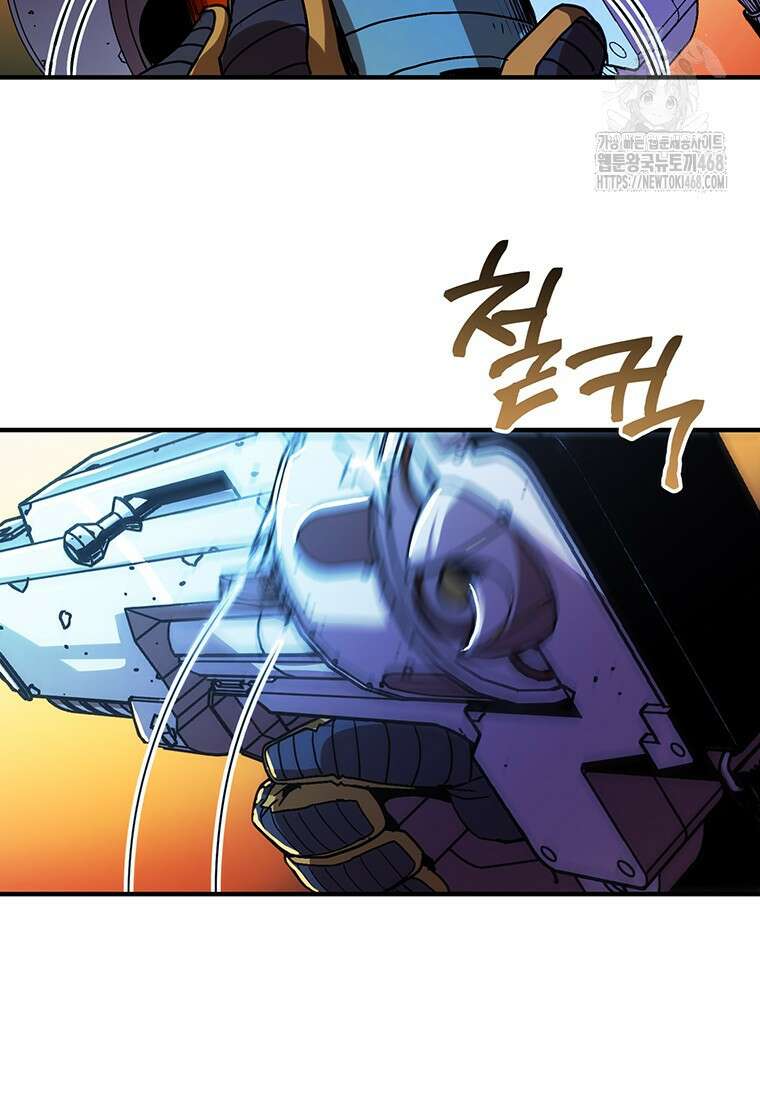 시간여행자 128화 11