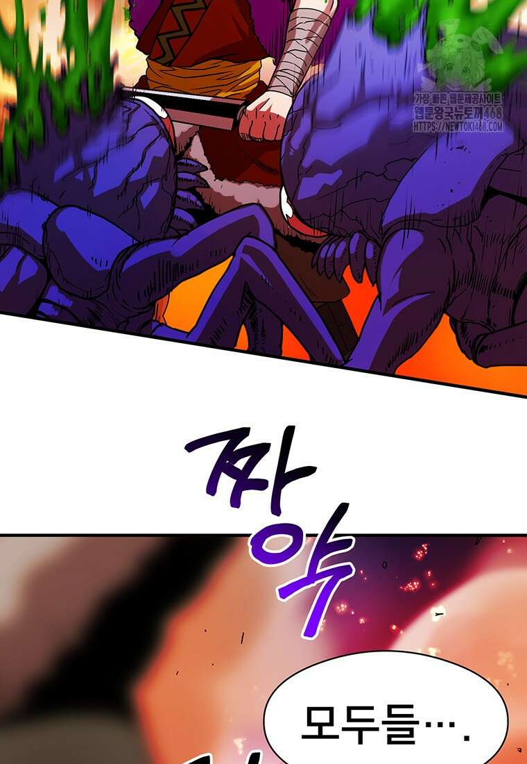 시간여행자 128화 16
