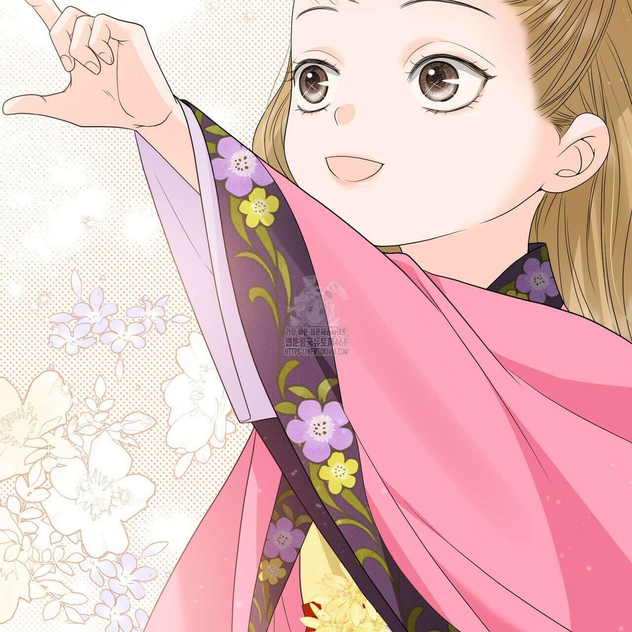 꽃은 밤을 걷는다 55화 10